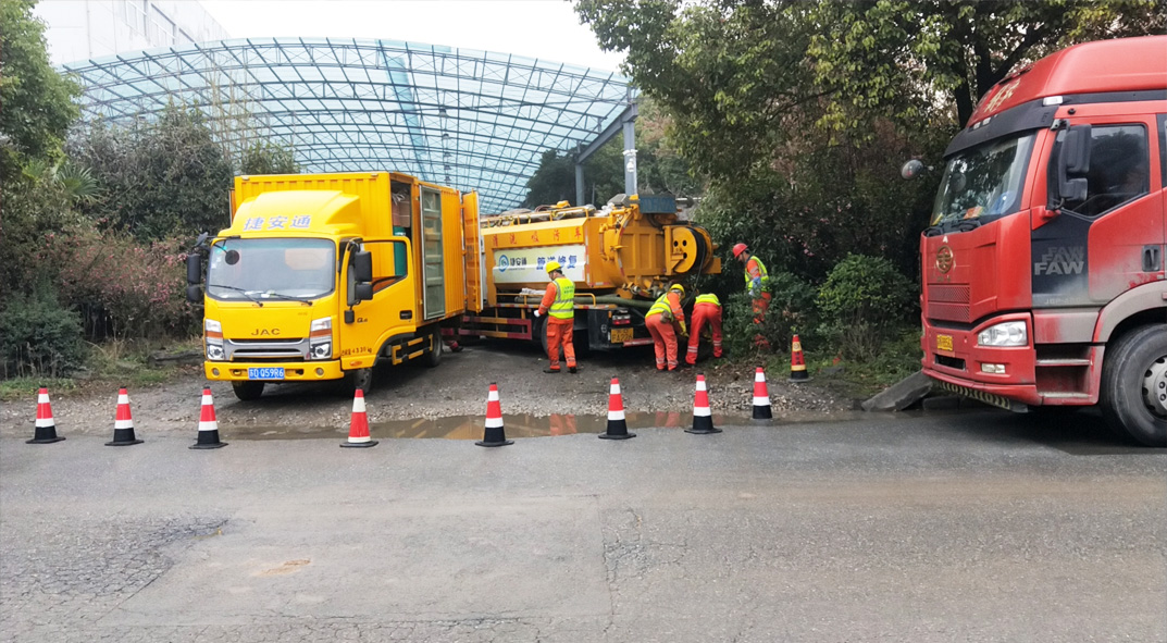 平坝成区雨污水管网“四位一体”检测疏通项目
